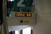 Fahrgastinfo