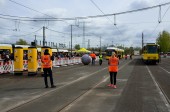 TRAM EM 2016