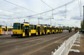 TRAM EM 2016